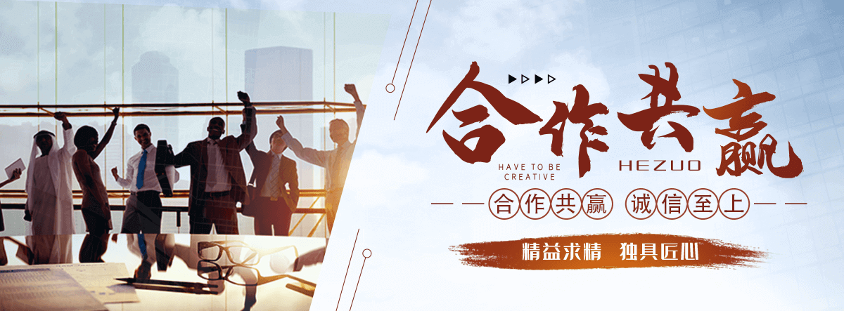 九龙资质齐全的机门一体闸门